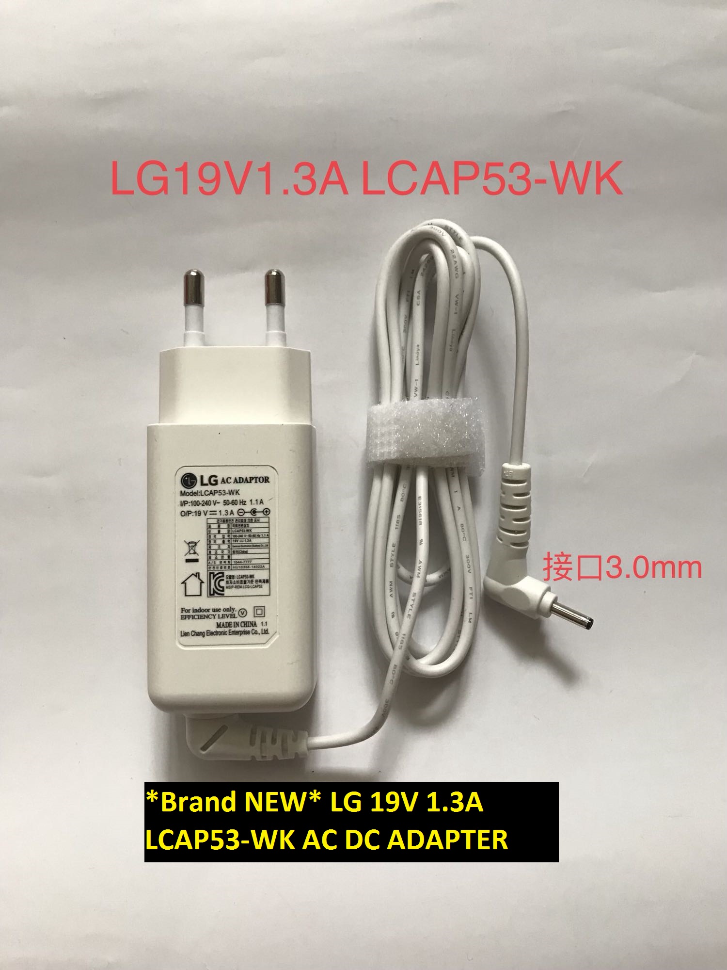 *Brand NEW* LG 19V 1.3A LCAP53-WK AC DC ADAPTER POWER SUPPLY
